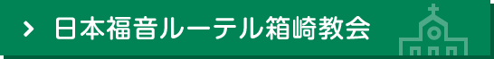 このサイトについて